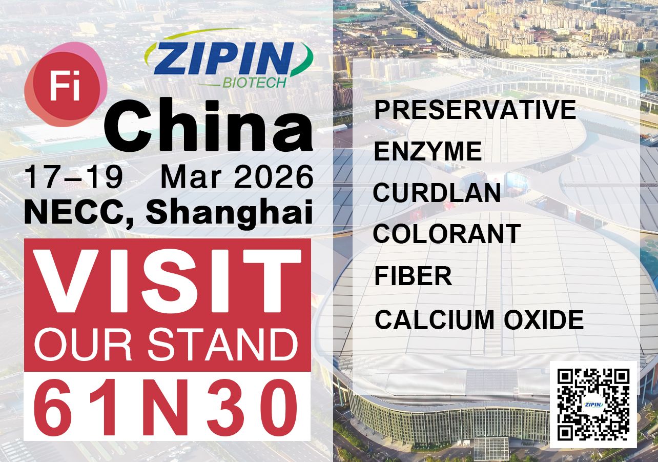 Šanghaj, prihajamo! Ujemite nas na Food Ingredient China (FIC) 2026.